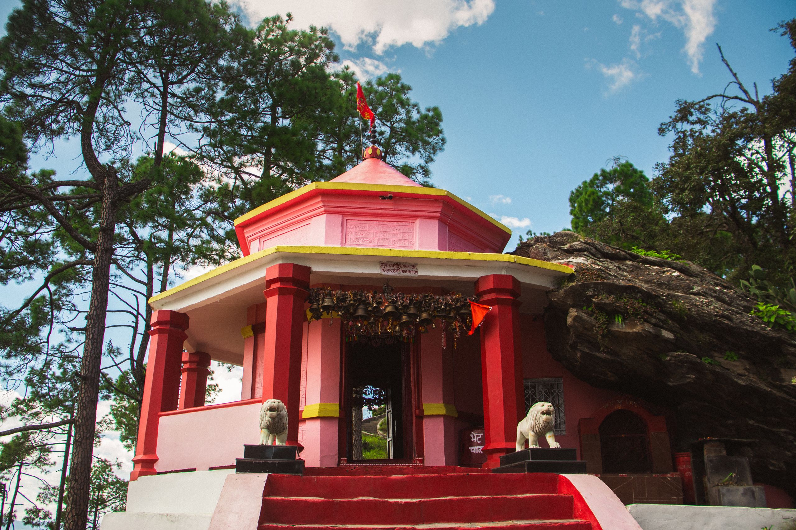 Kasar Devi